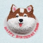 Puppy Shape Birthday Cake