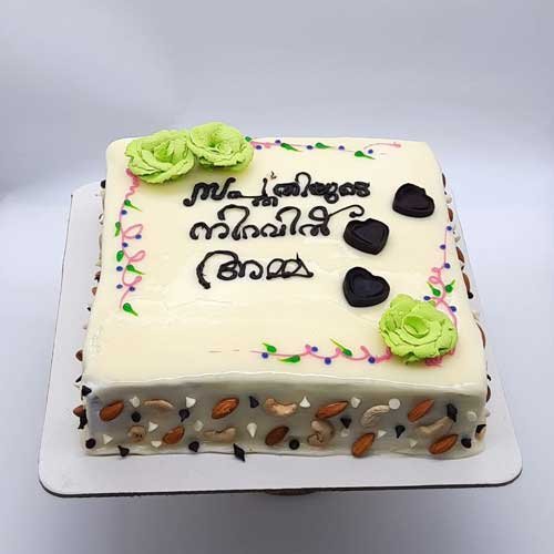 Ondeh Ondeh Delight | Cake Together | Birthday Cake Delivery - Cake Together