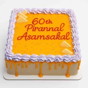 Mango Square Cake