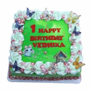 Pista  Square Cake