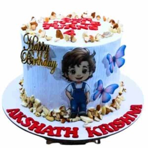 Nutty Bubble Cake
