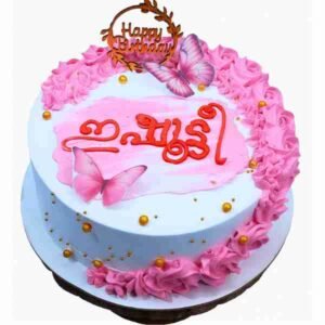 White Forest Cake