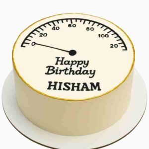 Butterscotch Tall Cake