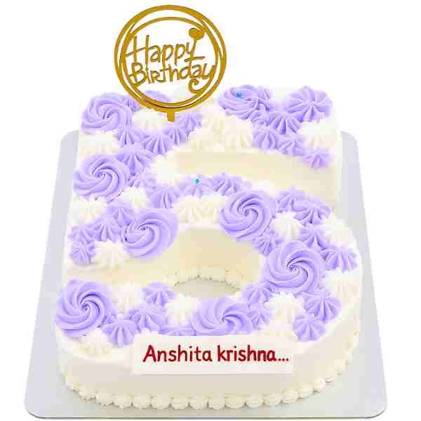 Pineapple Cake(Number Five Cake)