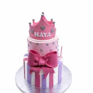 Milk Chocolate  Cake