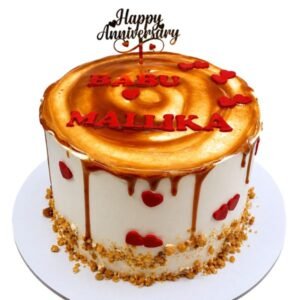 Butterscotch Tall Cake